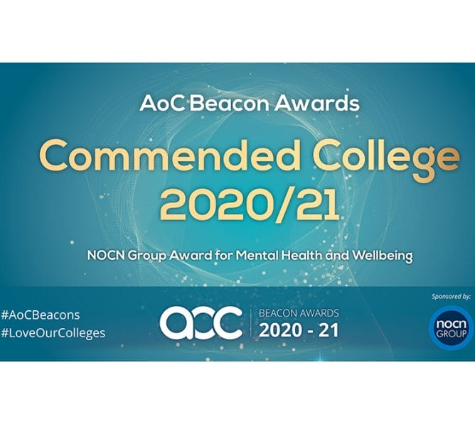 AoC Beacon Awards New City College won Commended College 2020/2021